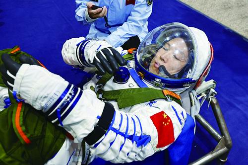 【中国科学报】张洪章：做一个国家需要的人